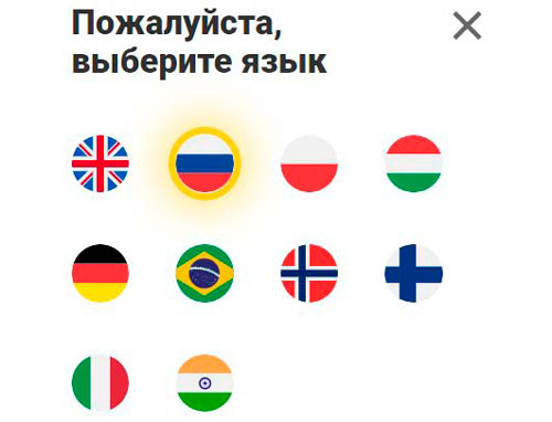 Игровой каталог Зет