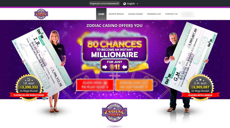 Интерфейс Zodiac