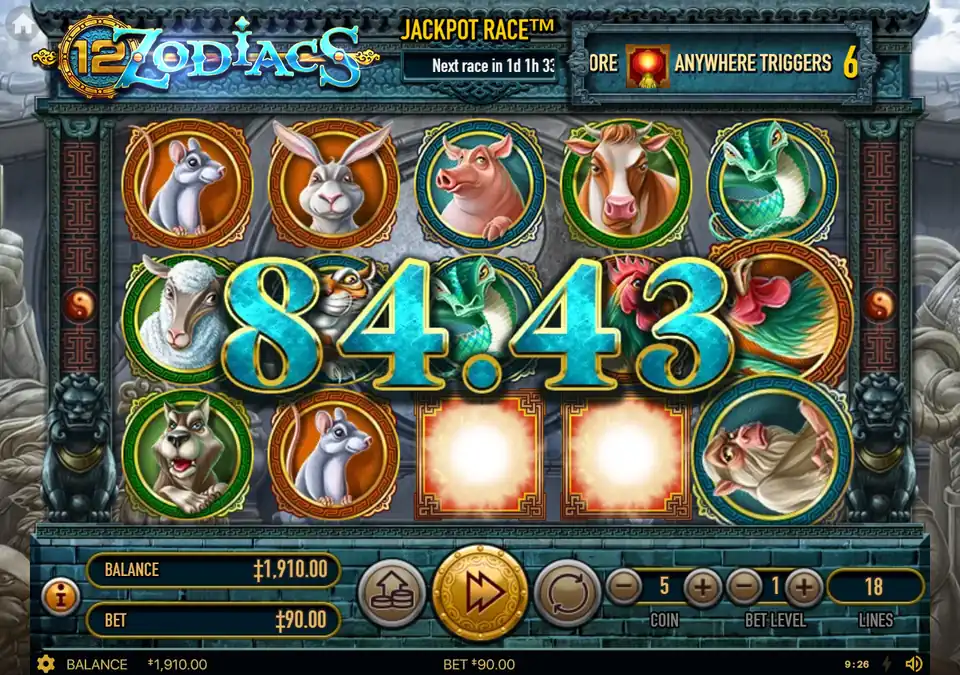12 Zodiacs — тестовый Spin