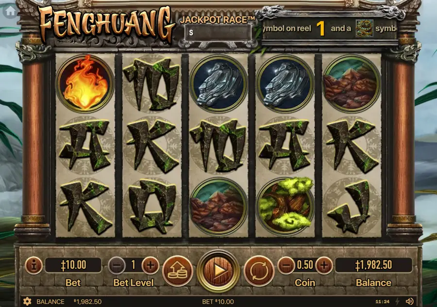 Fenghuang — поле 5 на 3