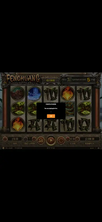 Fenghuang — мобильное демо