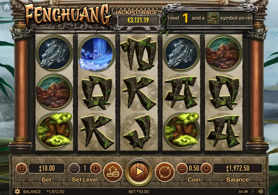 Fenghuang — тестовый Spin
