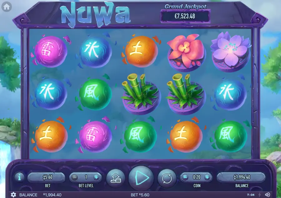 Nuwa — результат тестового вращения